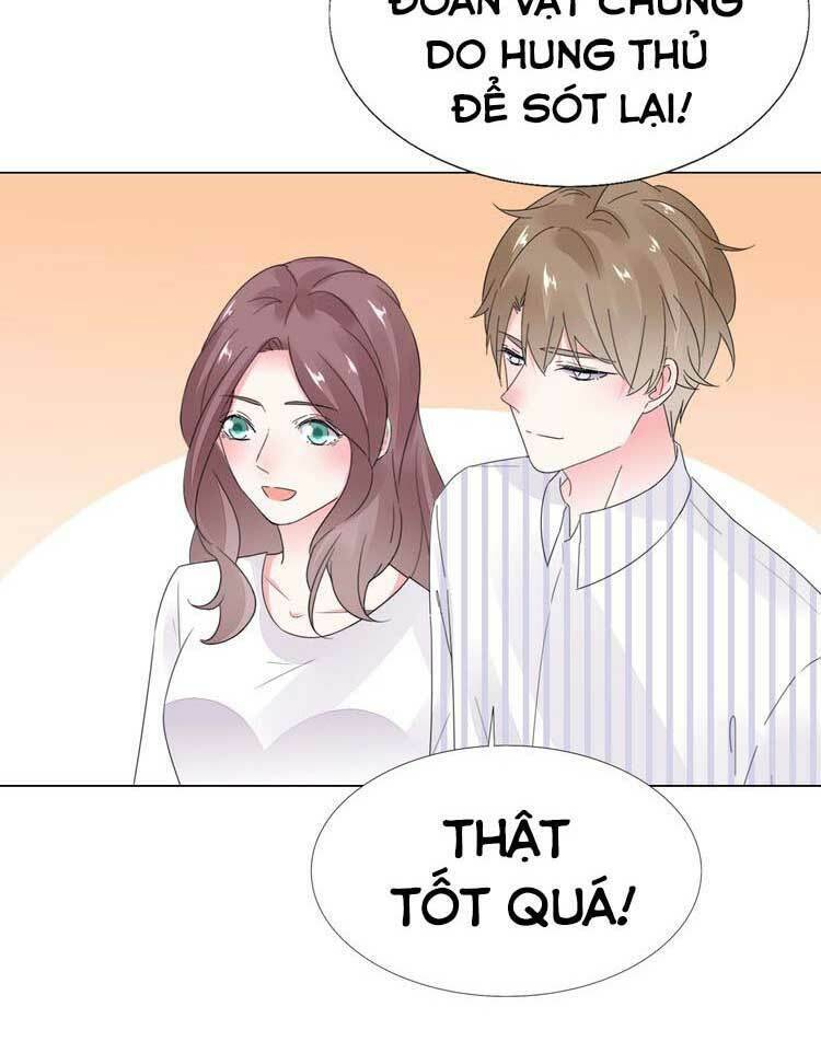 điều ước sủng ái bất bình đẳng chapter 113.1 16