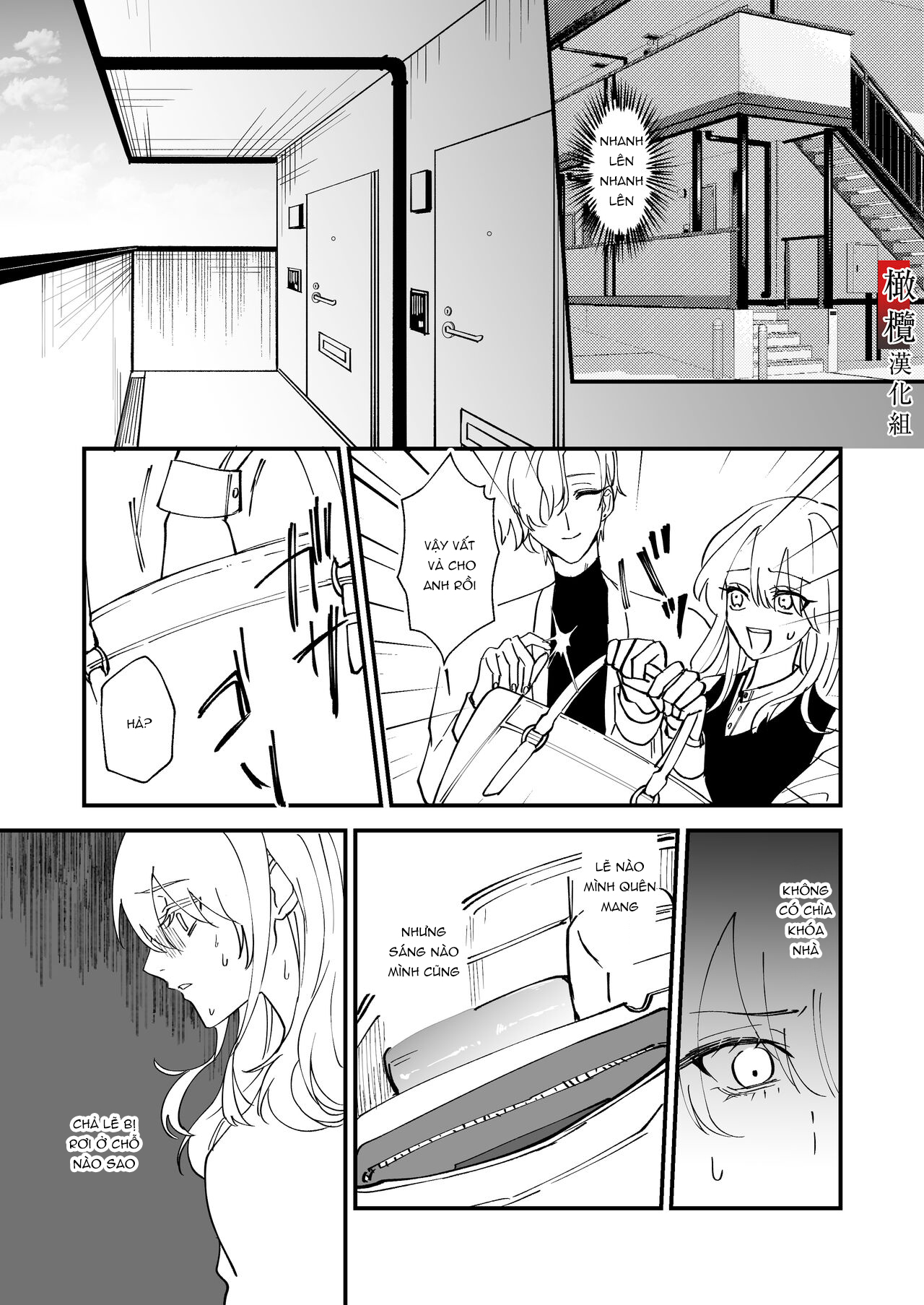 người anh hàng xóm hóa ra là một yandere chapter 1.1 7