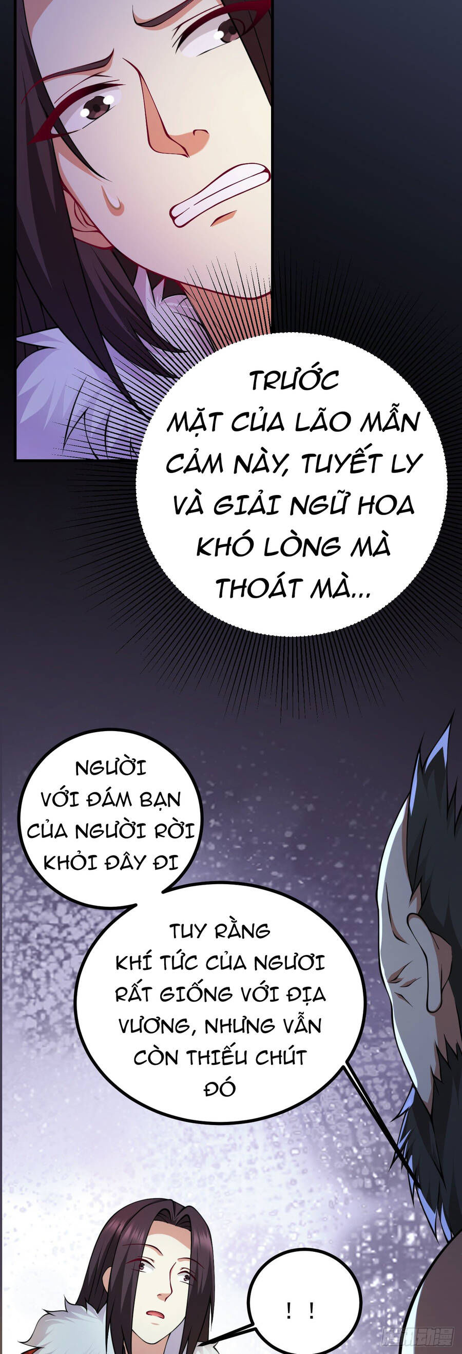 đám nữ đồ đệ đều muốn độc chiếm ta chapter 23 3