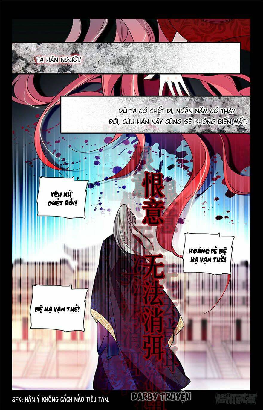 bảo bối v5 boss vội vàng cưng chiều chapter 0 2