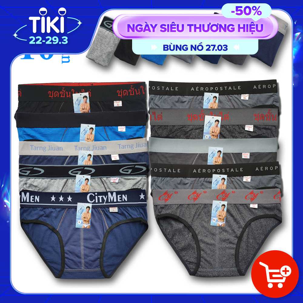 Bộ 10 Quần Lót Nam vải cotton 2 chiều co giãn nhiều lưng hiệu CITYMEN, màu ngẫu nhiên, đồ lót - LMTK-MULTI2C