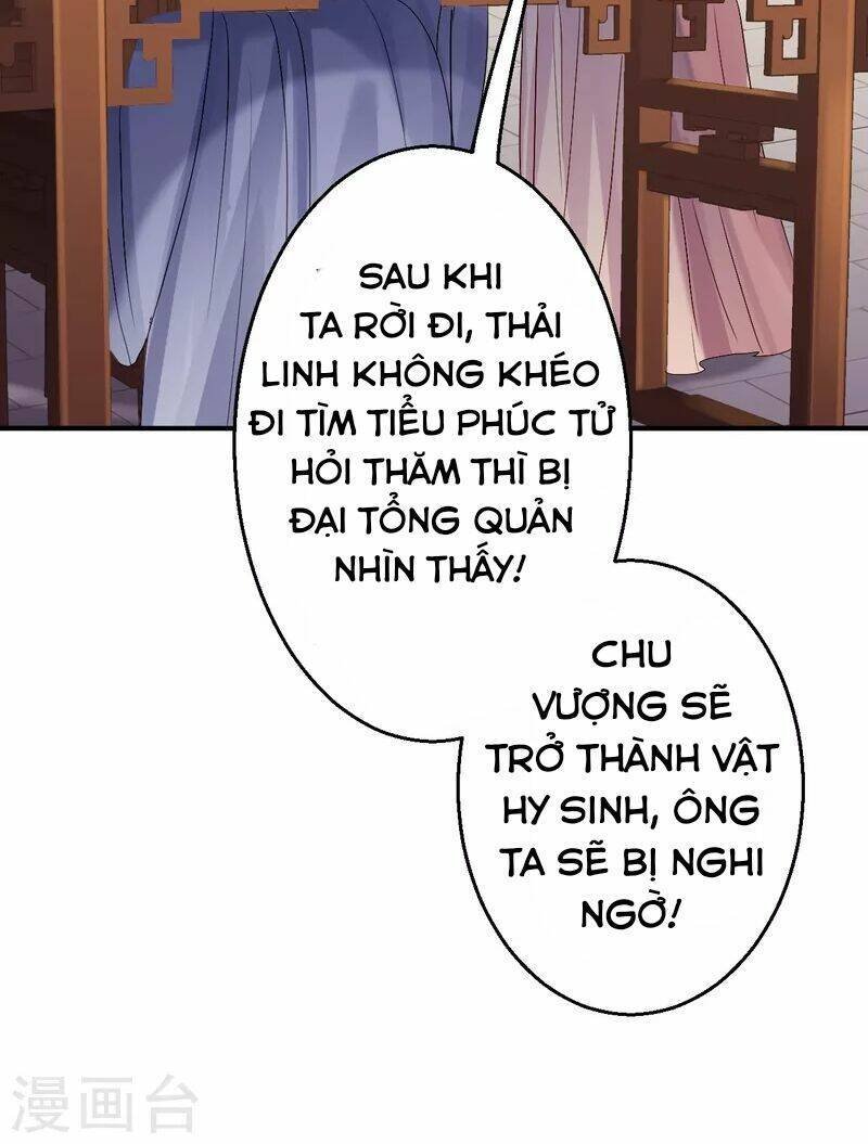 từng bước âm mưu thâm độc : huyết hoàng trở về chapter 18 14