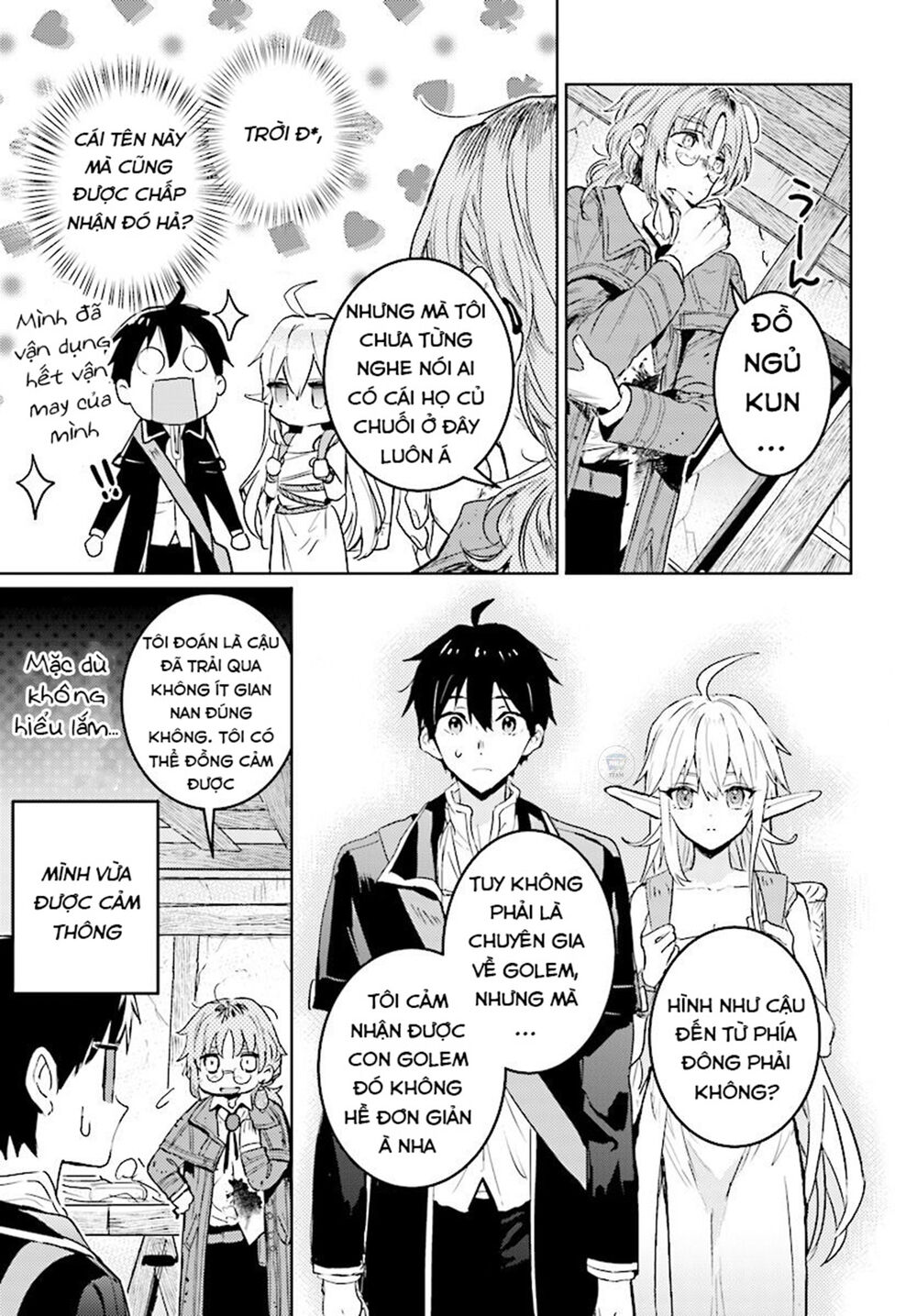 the sorcerer king of destruction and the golem of the barbarian queen chapter 8 11