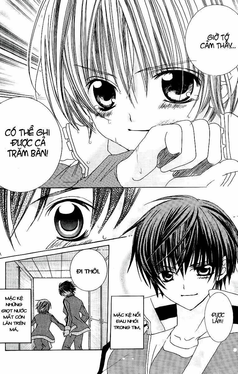 uwasa no midori-kun!! chapter 24 35