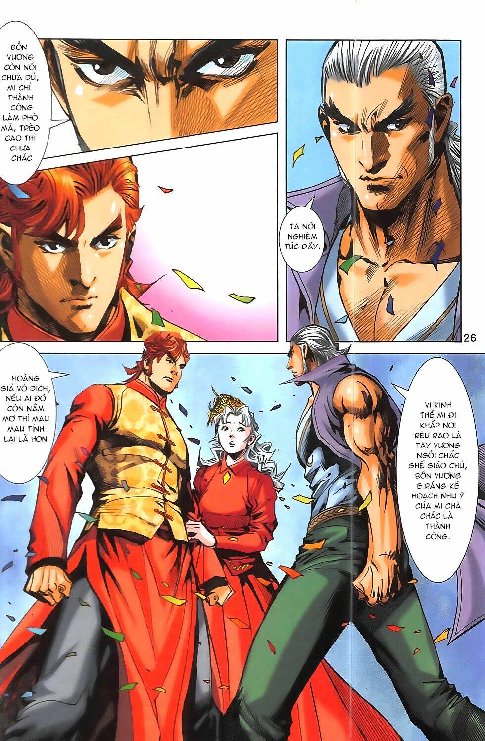 hoàng giả chi lộ chapter 15.1 26