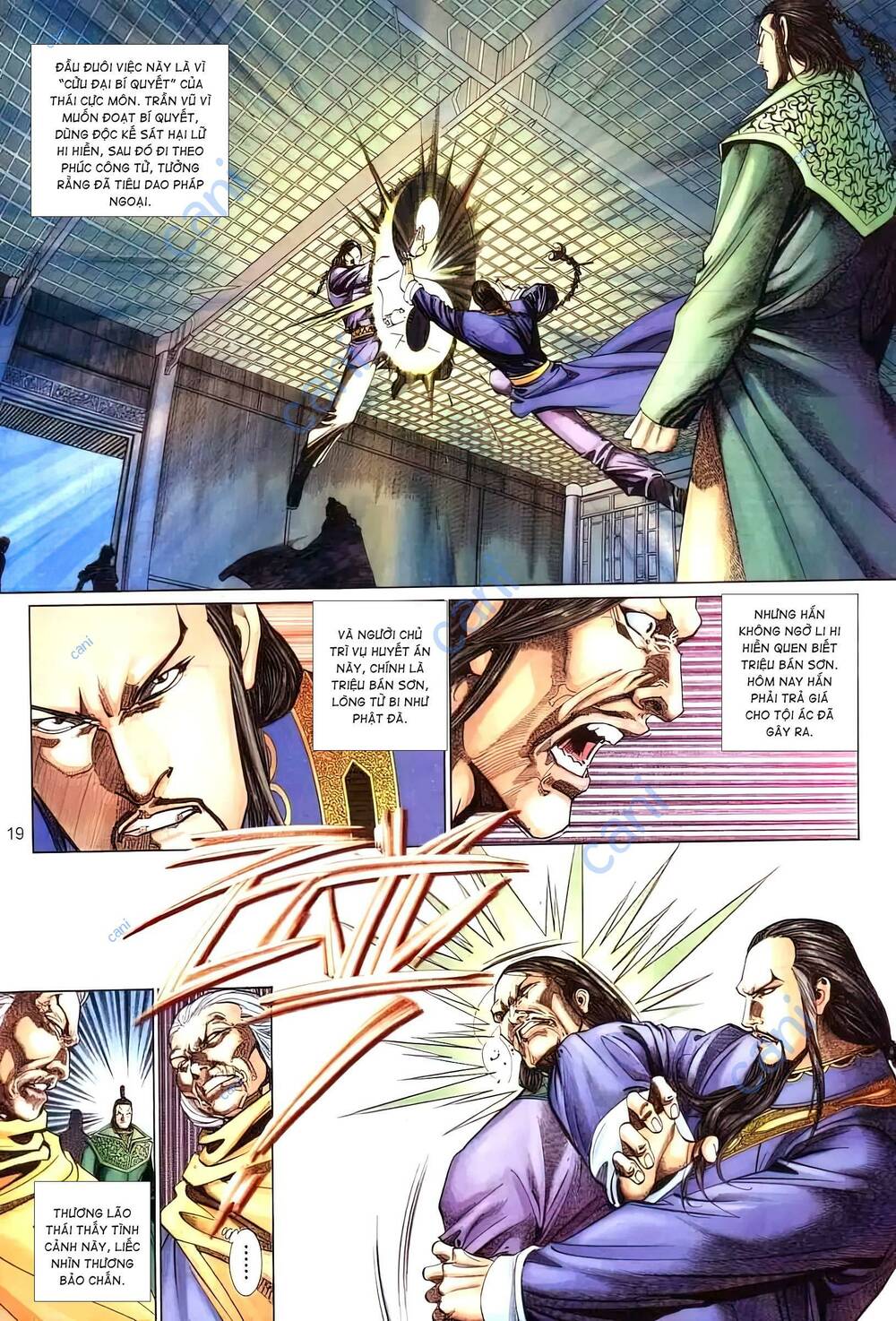 tuyết sơn phi hồ - mã vinh thành chapter 14 5