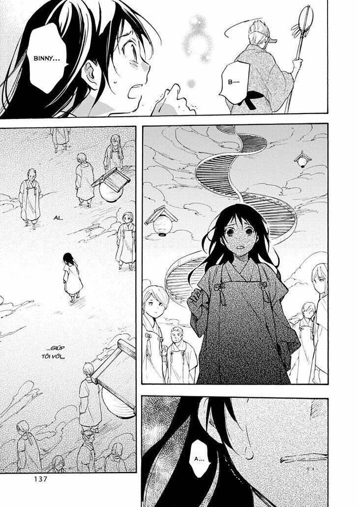 Inari, Konkon, Koi Iroha Chapter 49 - Trang 17