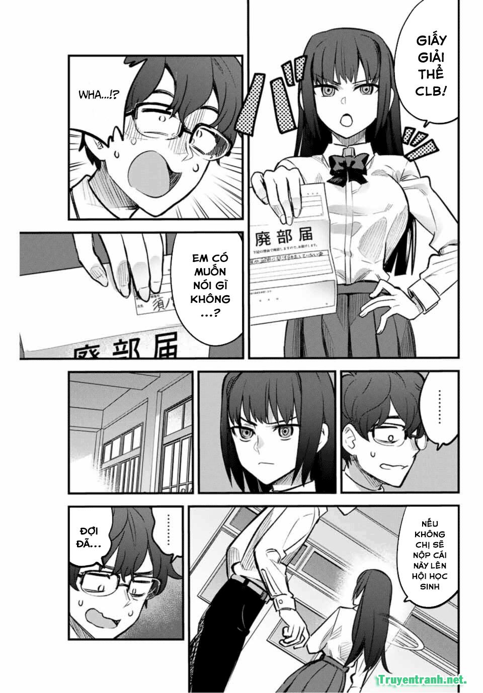 please don bully me - nagatoro-san chapter 42 5