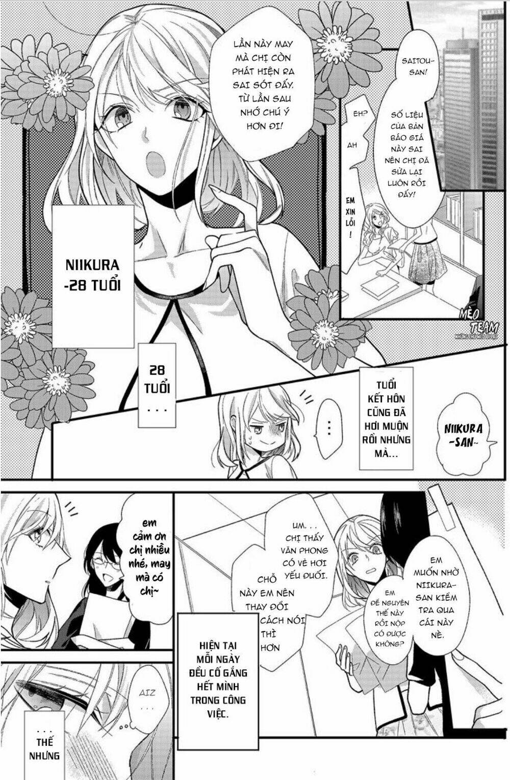 kouhaikun petto ni naritasou ni kocchi miteru chapter 1 5