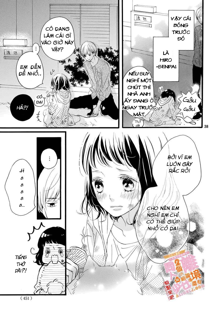 kao ga ii kara yurushichau chapter 1 37