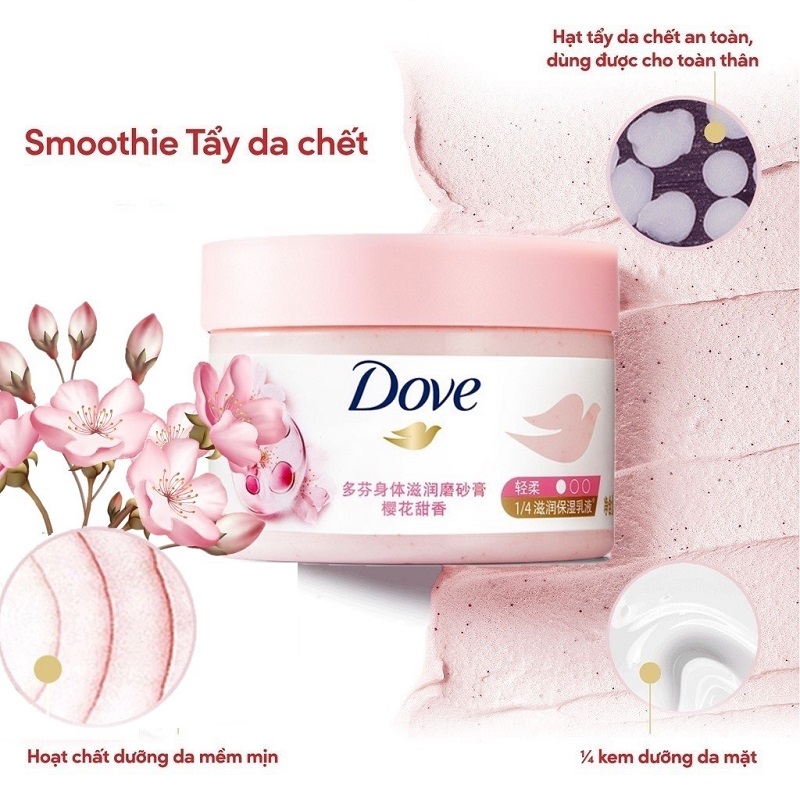 [CHÍNH HÃNG] Smoothie Tẩy Da Chết Dưỡng Ẩm Toàn Thân Dove hương hoa anh đào 298g