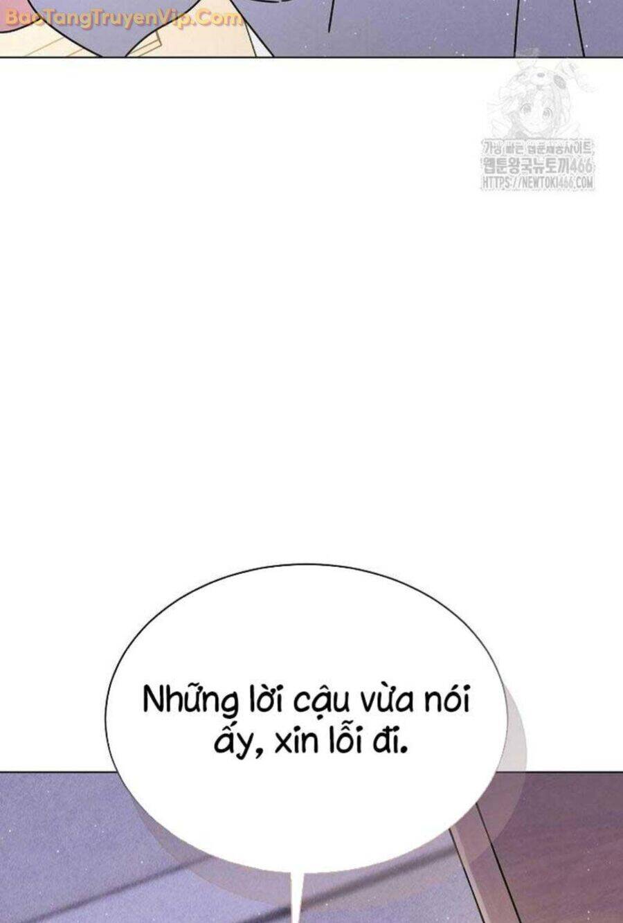 Thiên Tài Âm Nhạc Trường Trung Học chapter 41 118