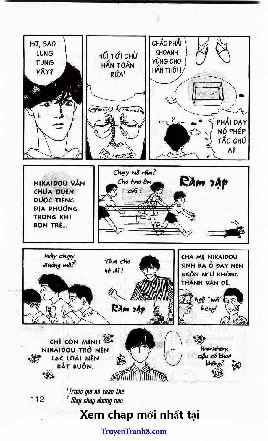 doubutsu no oishasan chapter 39 9