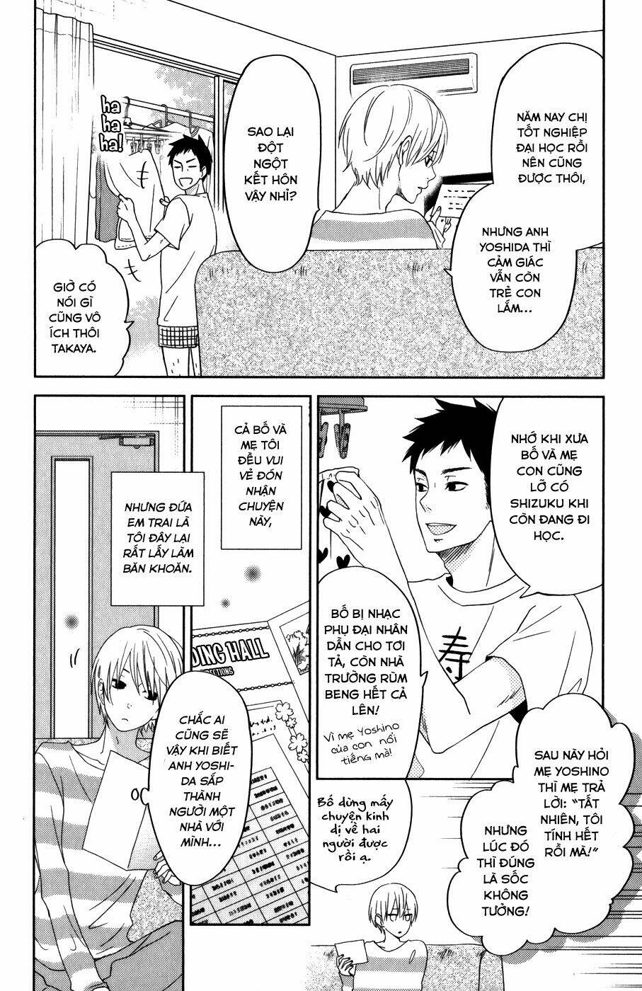 tonari no kaibutsu-kun chapter 52 5