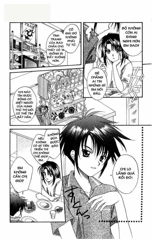 spiral: suiri no kizuna chapter 1 33