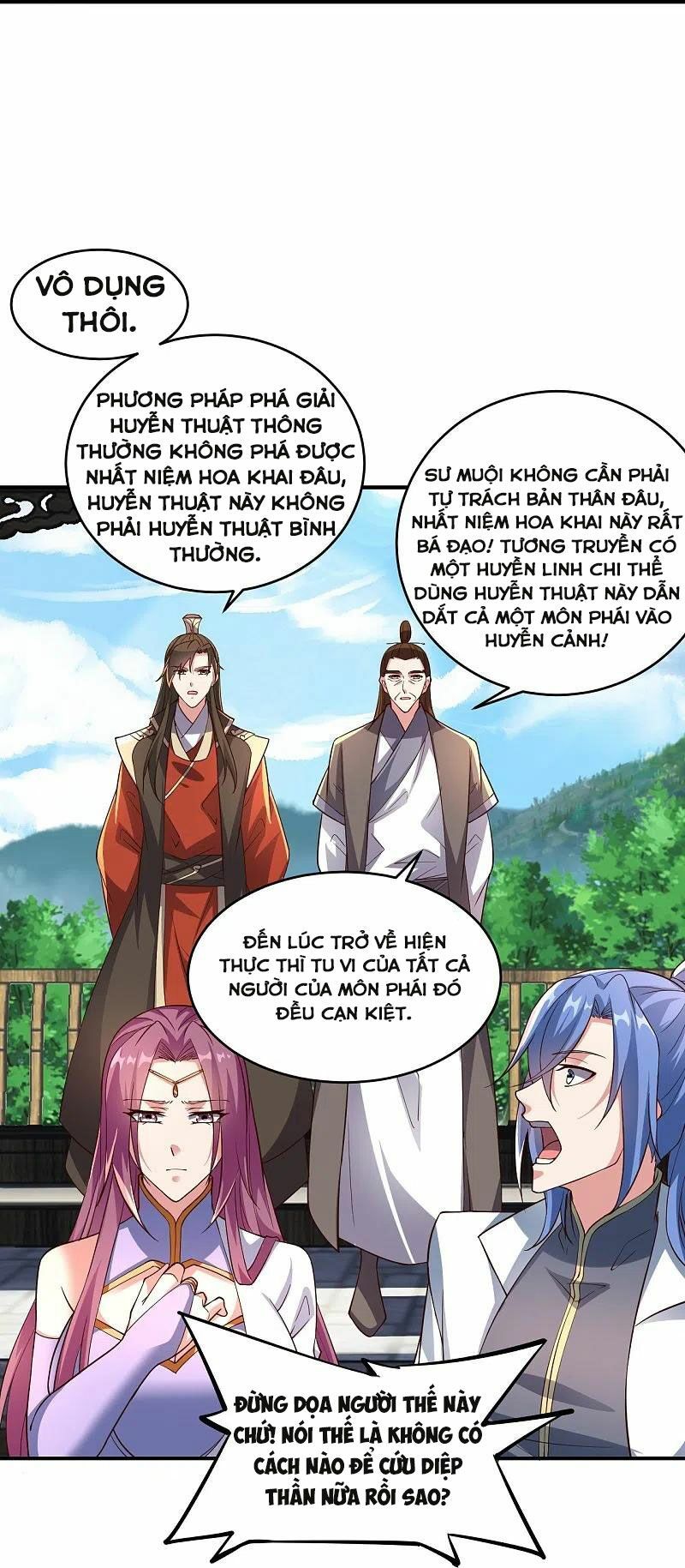 tiên võ đế tôn chapter 265 12