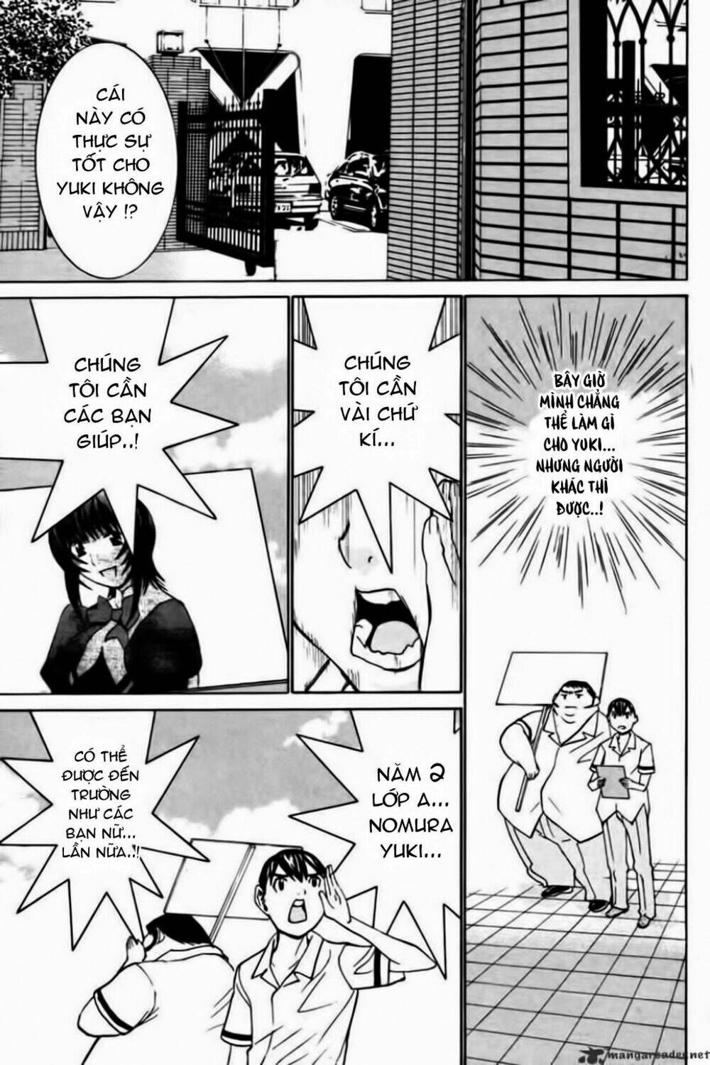 no bra chapter 29 20