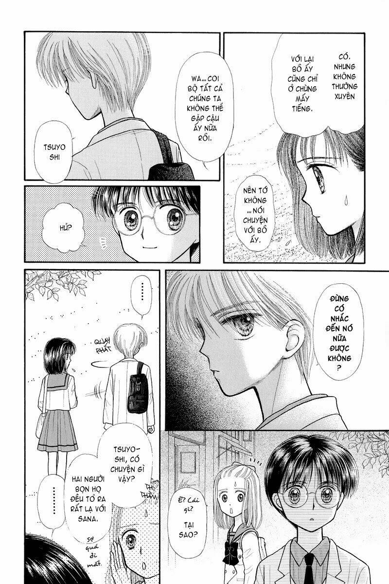 kodomo no omocha chapter 31 33