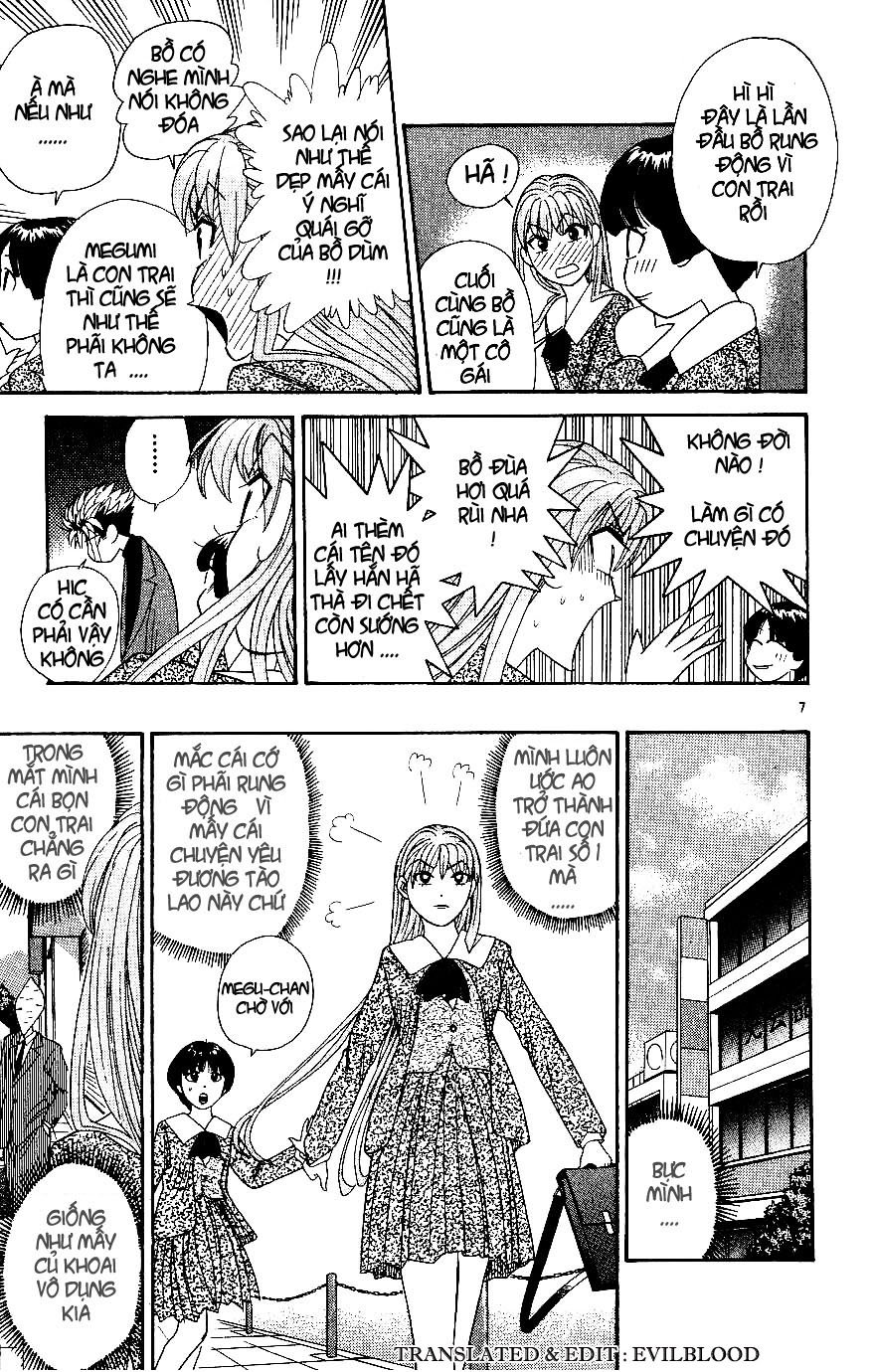 tenshi na konamaiki chapter 6 7