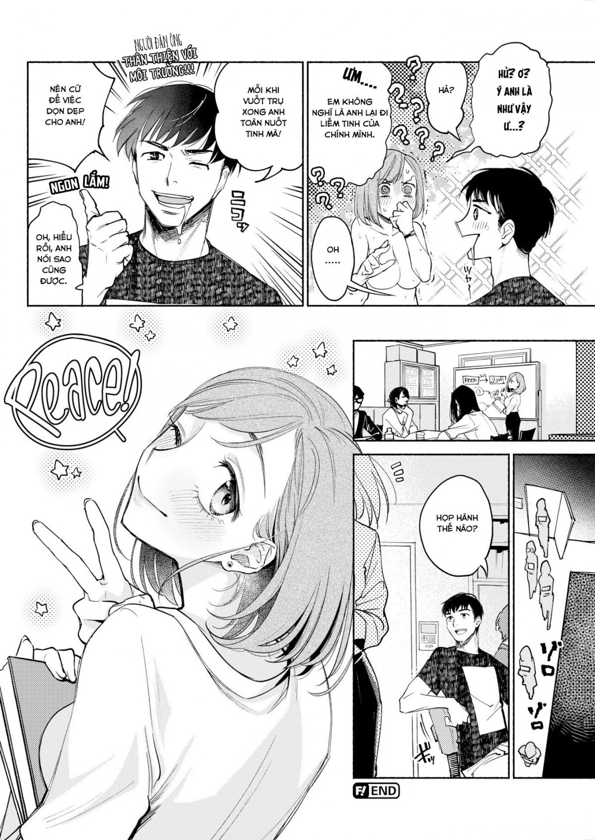 [18+]how we blow off steam in the workforce chapter 1 20