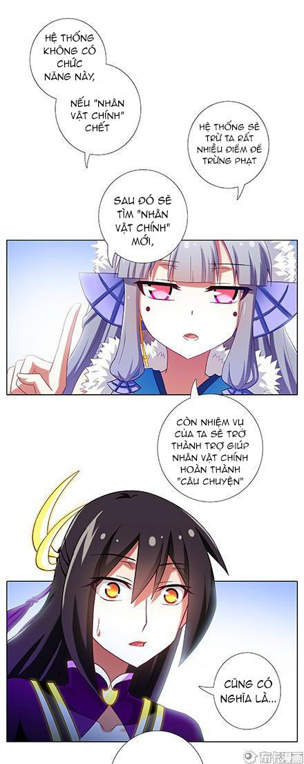 đầu óc đại sư huynh của ta rất đen tối chapter 171 6