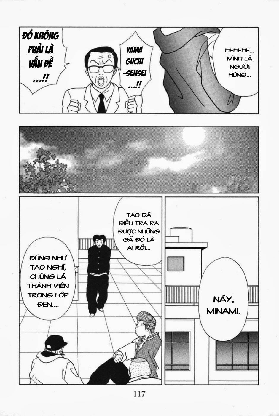 gokusen chapter 87 17
