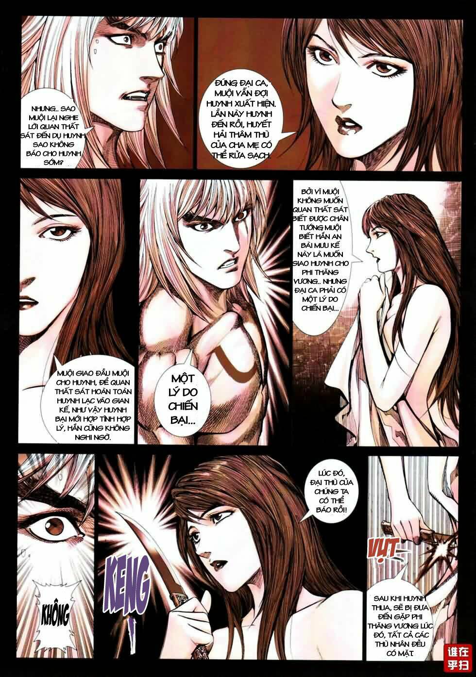 thiên hạ vô địch kiếm tà thần chapter 2 27