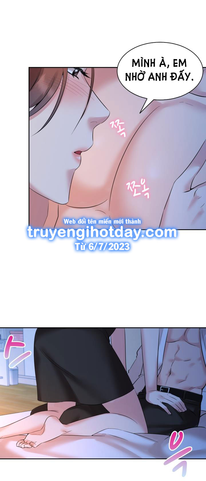 [18+] vì điên nên kết hôn chapter 24.1 4