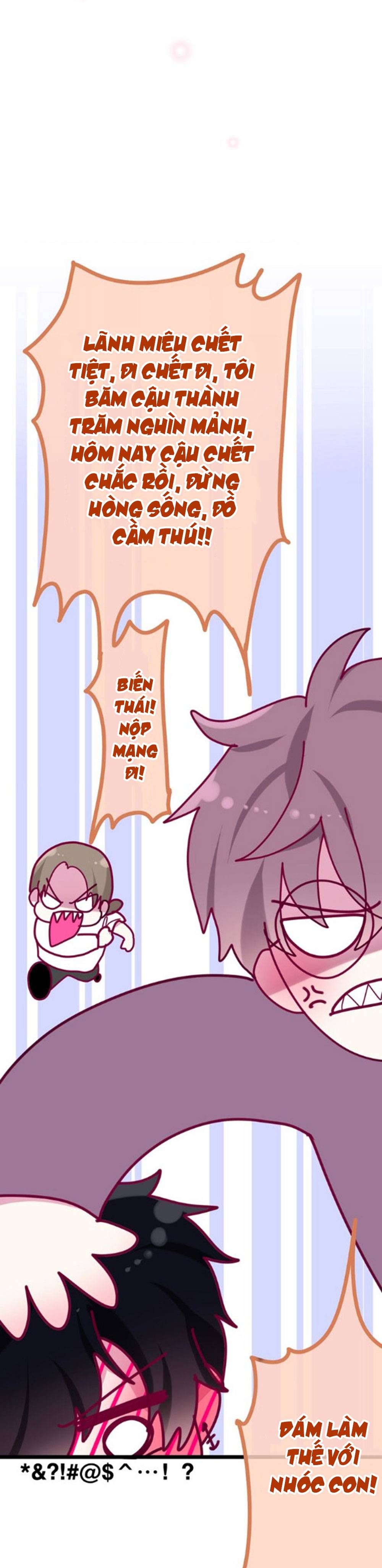 Tháng Sáu Không Hẹn Mà Gặp chapter 30 - Trang 29