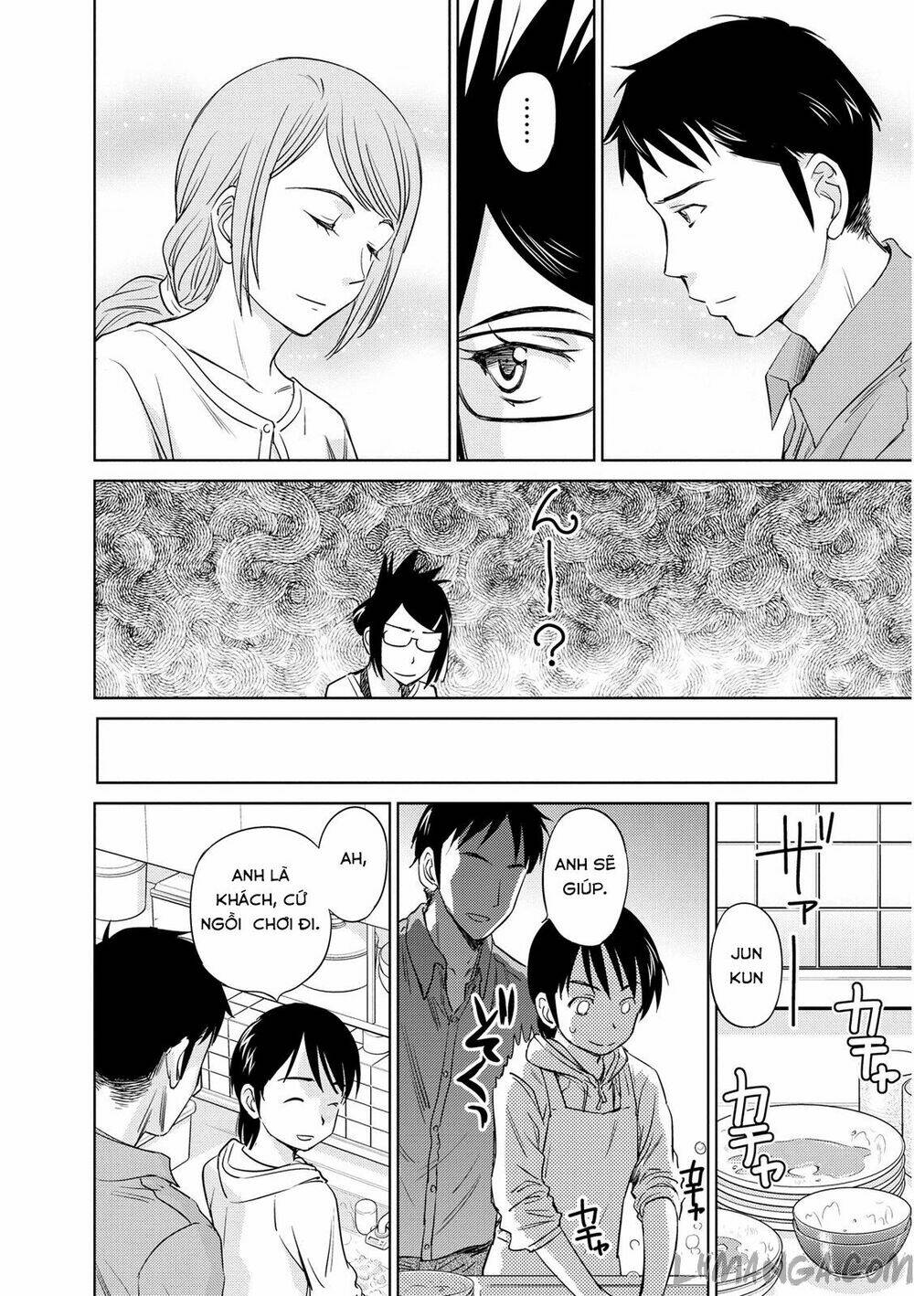 kono oneesan wa fliction desu!? chapter 40 15