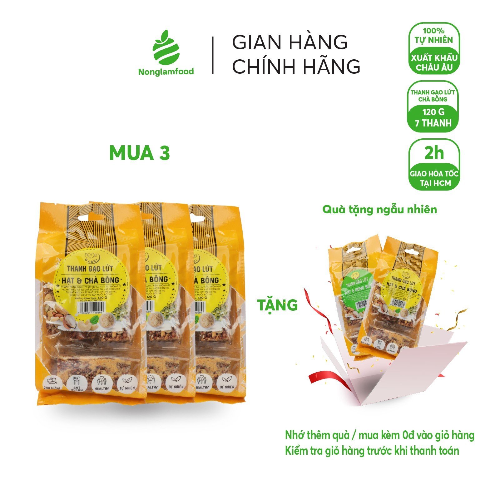 Thanh gạo lứt hạt và chà bông Gabri Nonglamfood túi 7 thanh | Hỗ trợ giảm cân, ăn kiêng lành mạnh