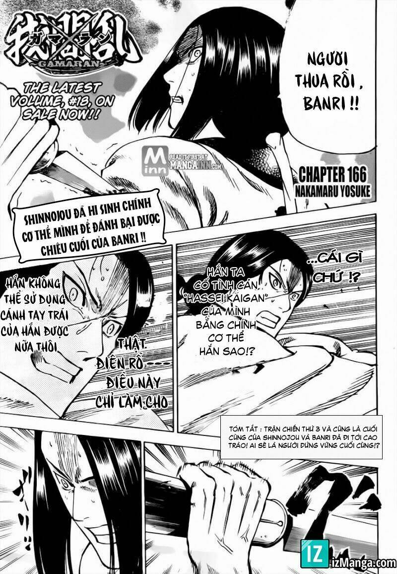 gamaran chapter 159 1