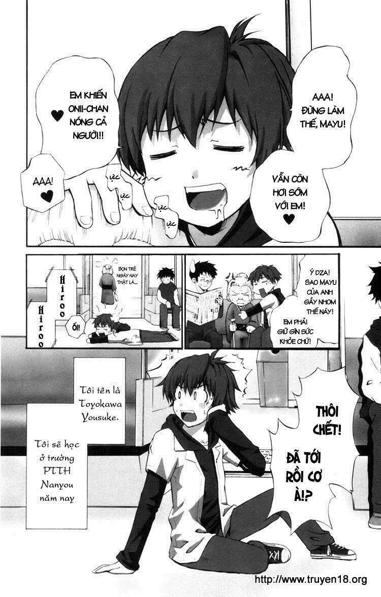 ayu mayu chapter 1 7