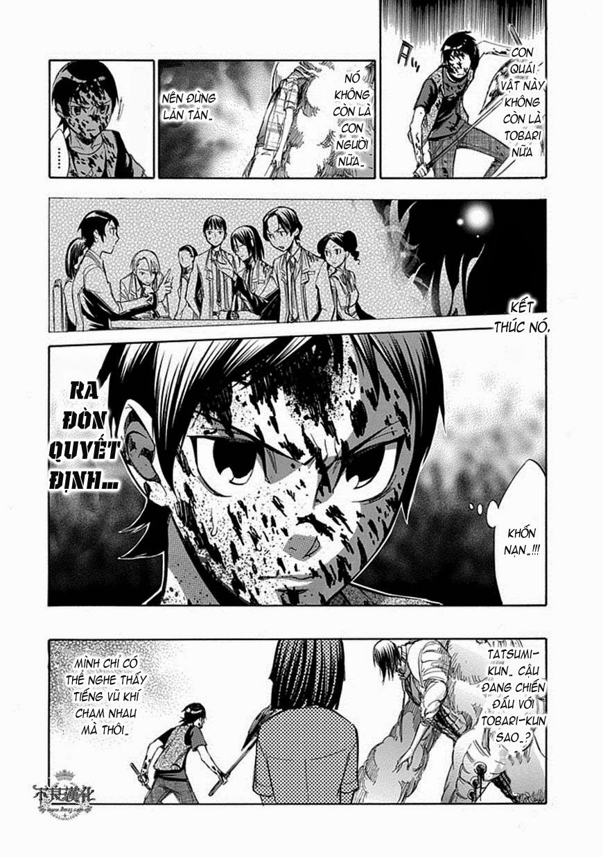 aphorism chapter 56 21