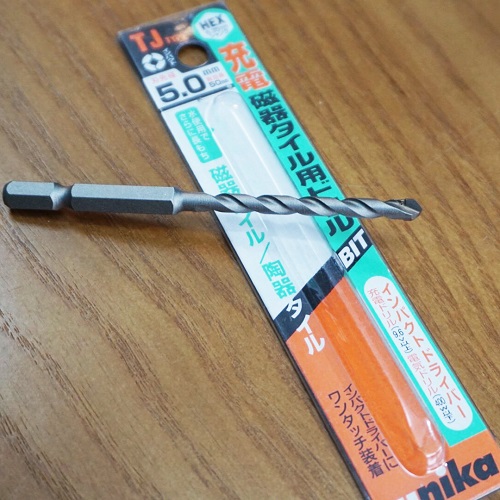 Bộ 5 Mũi khoan gạch men đuôi lục giác 3.2mm-6.0mm Unika