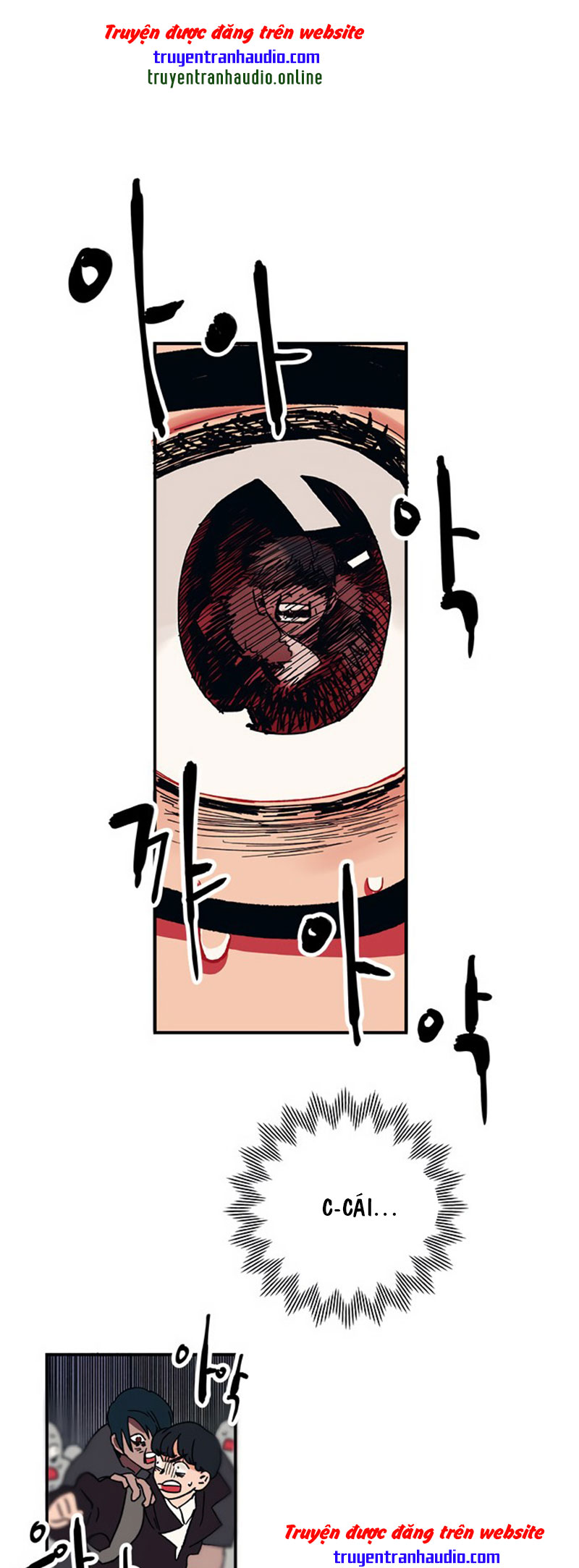 misiryeong chapter 2 7