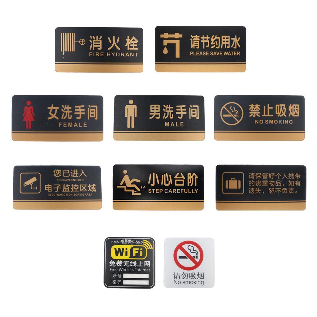Acrylic Male Men Restroom Signs, Toilet Sign, WC Signs for Public Toilet