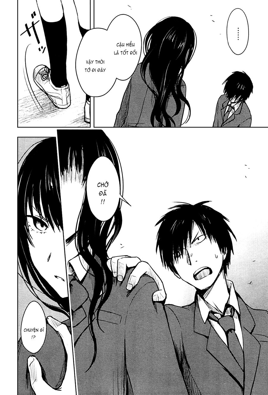 hoozuki-san chi no aneki + imouto chapter 26 12