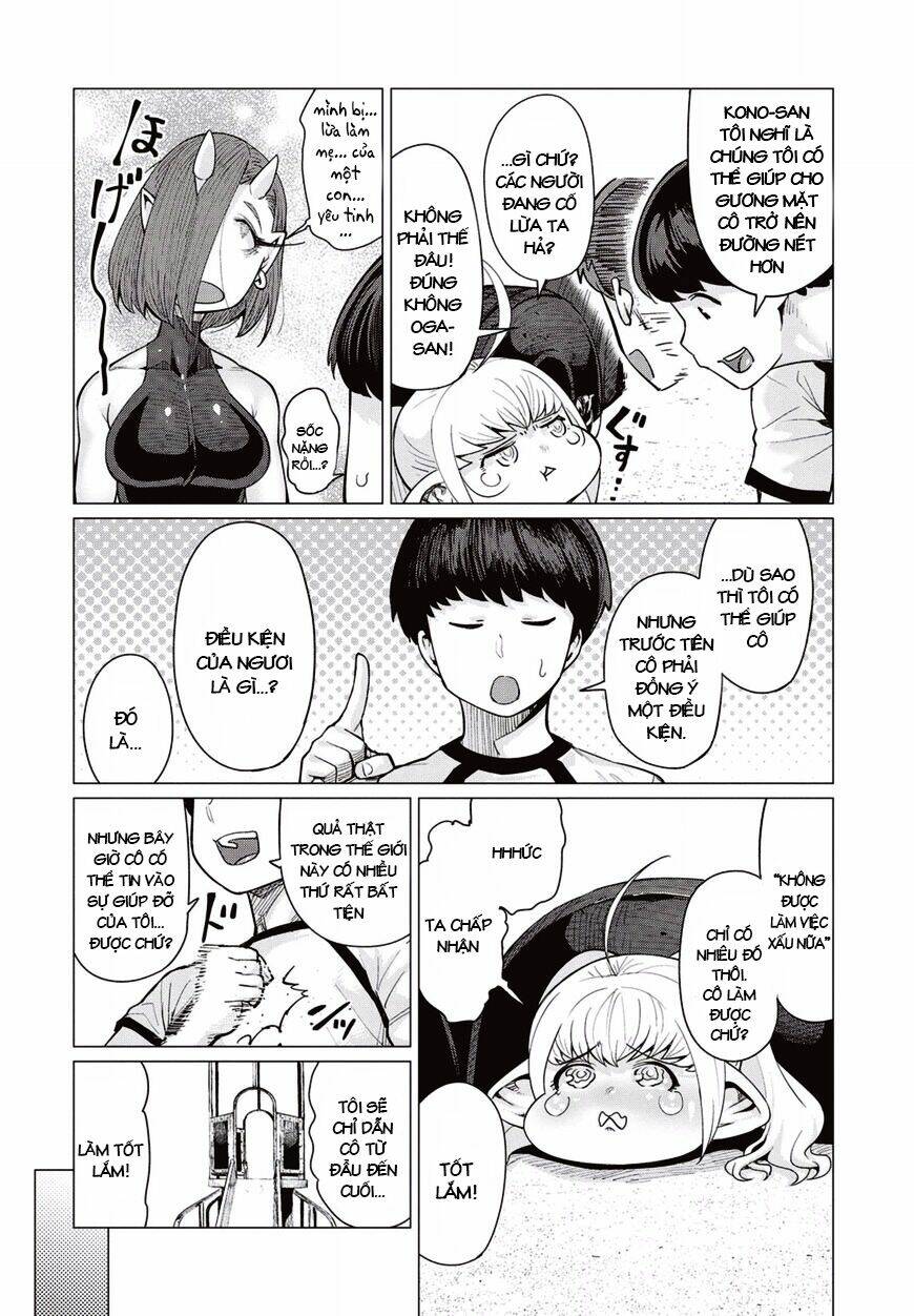 elf-san wa yaserarenai chapter 8 21