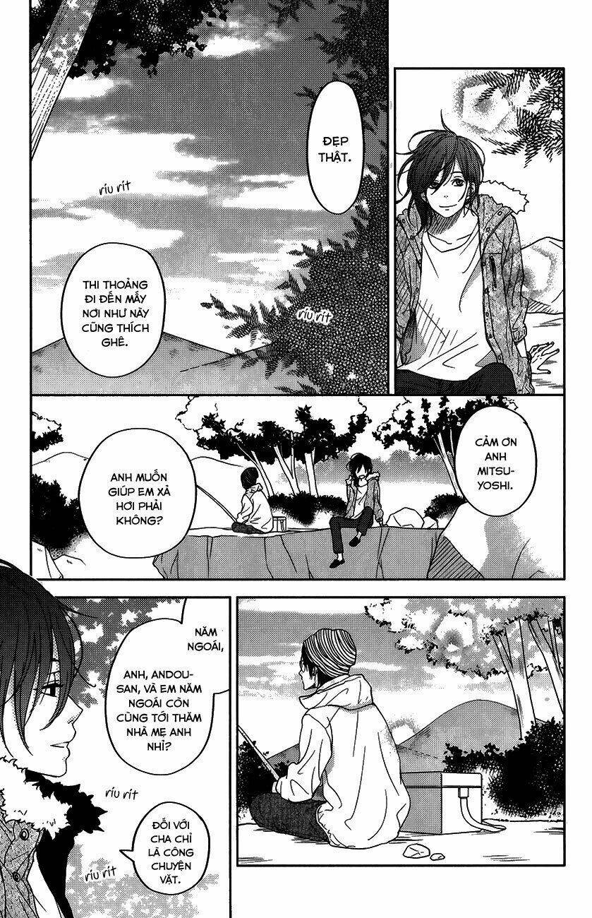 tonari no kaibutsu-kun chapter 51 15