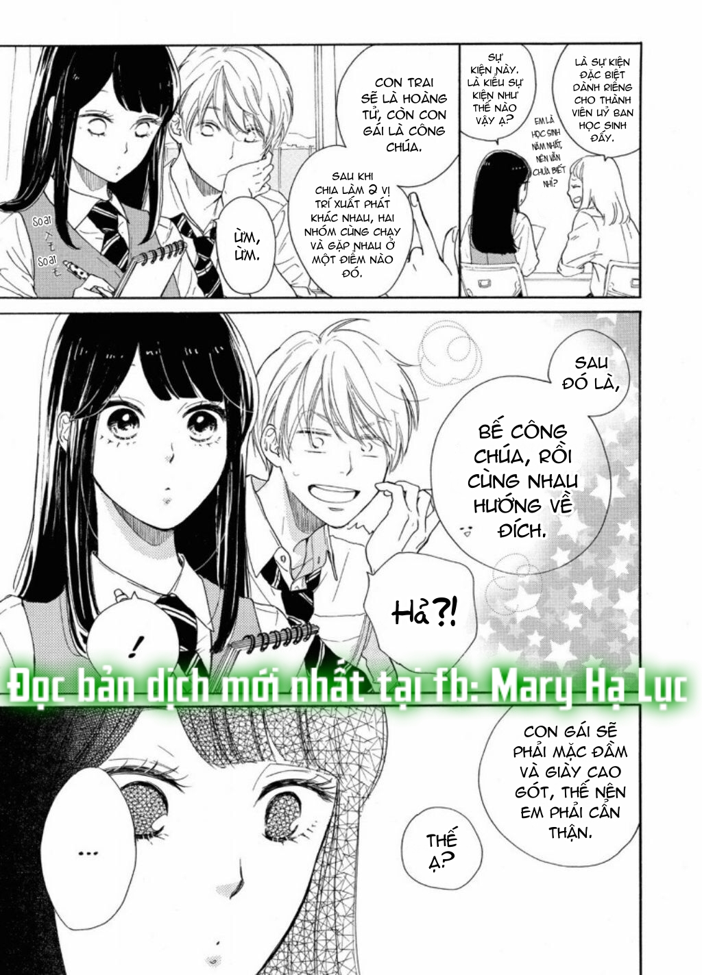 vẻ đẹp mĩ miều của ran-san chapter 6.1 7