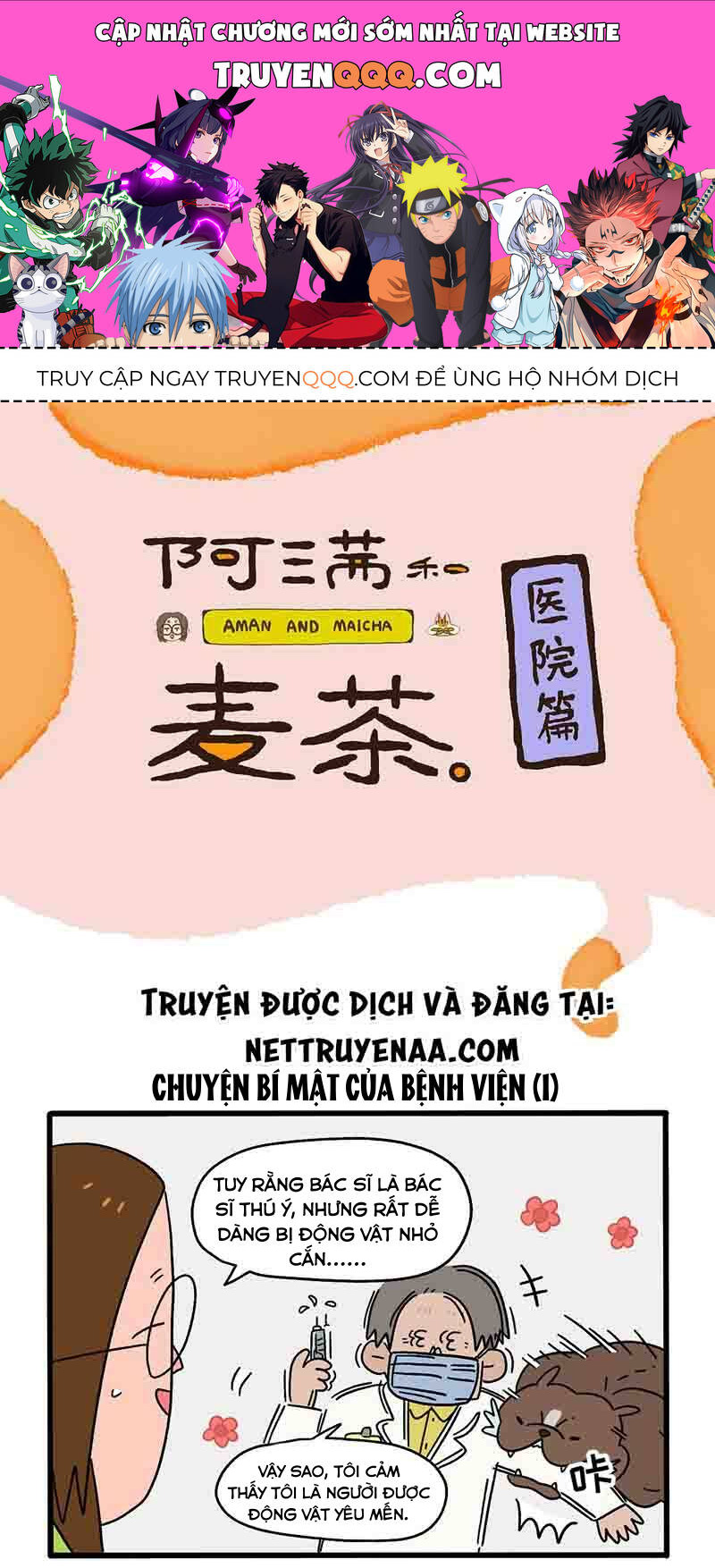 a mãn và mạch trà chapter 22.2 1