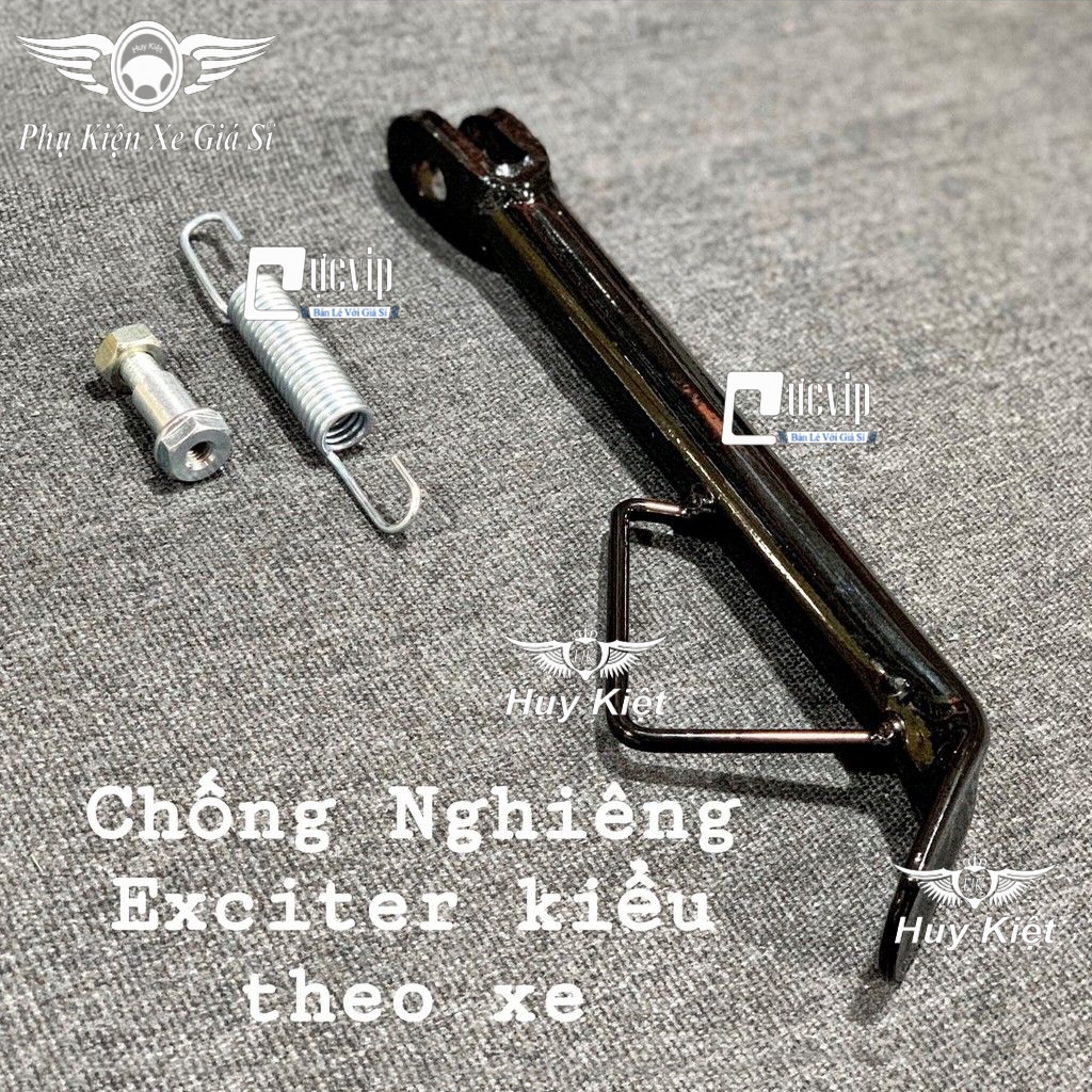 Chân Chống Nghiêng Exciter 2011 - 2020, Sirius Mẫu Theo Xe MS1638