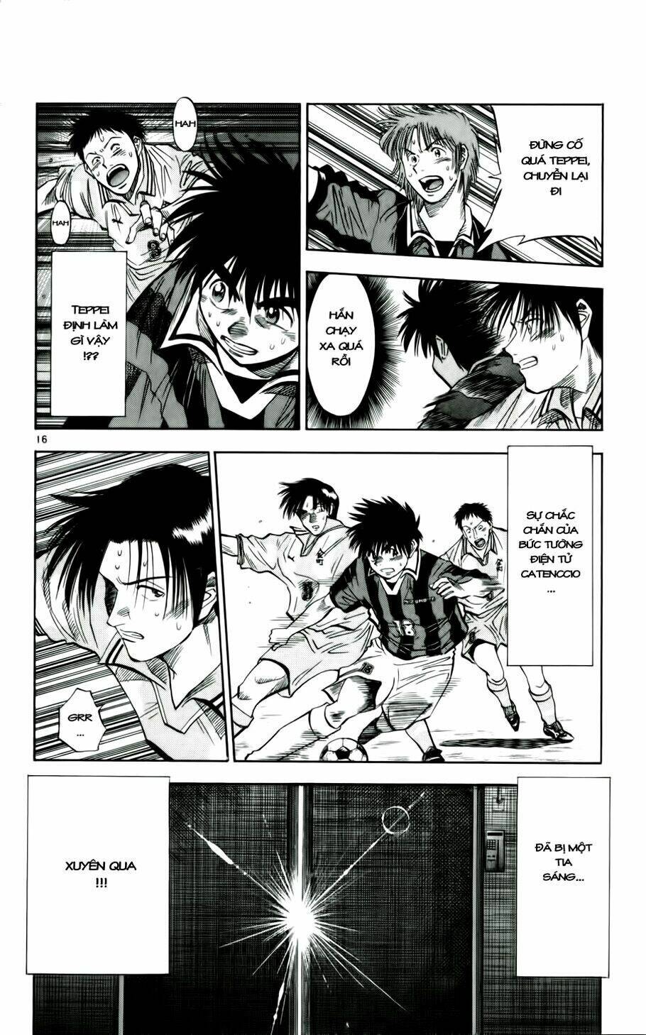 fantasista bản vip chapter 29 16