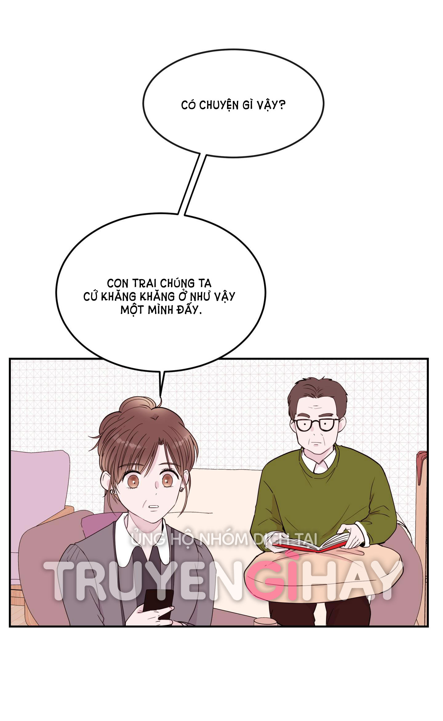 em trai vợ thật nguy hiểm chapter 22.1 5