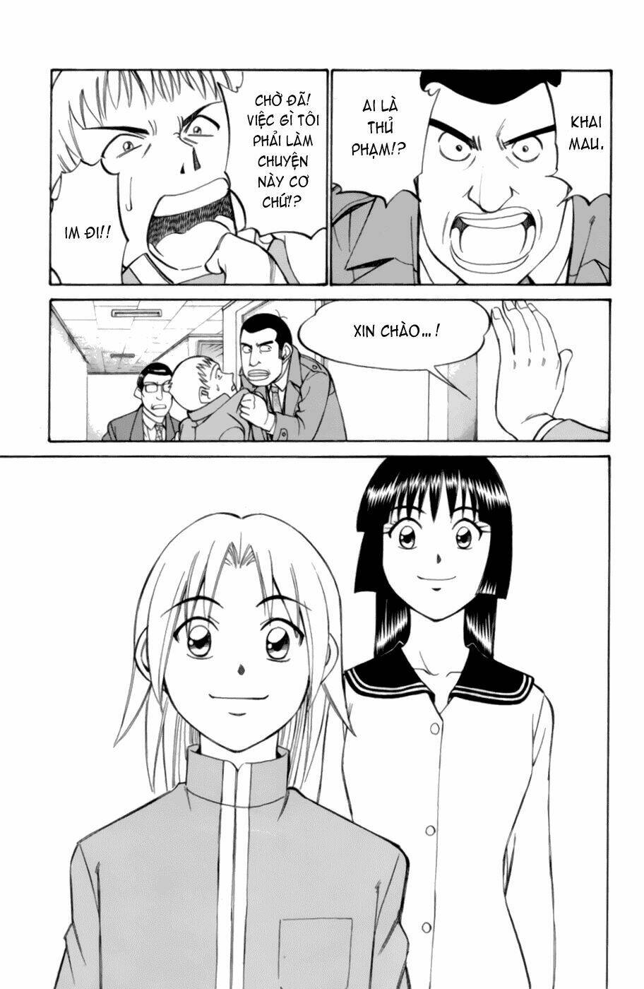 c.m.b. chapter 3.3 13