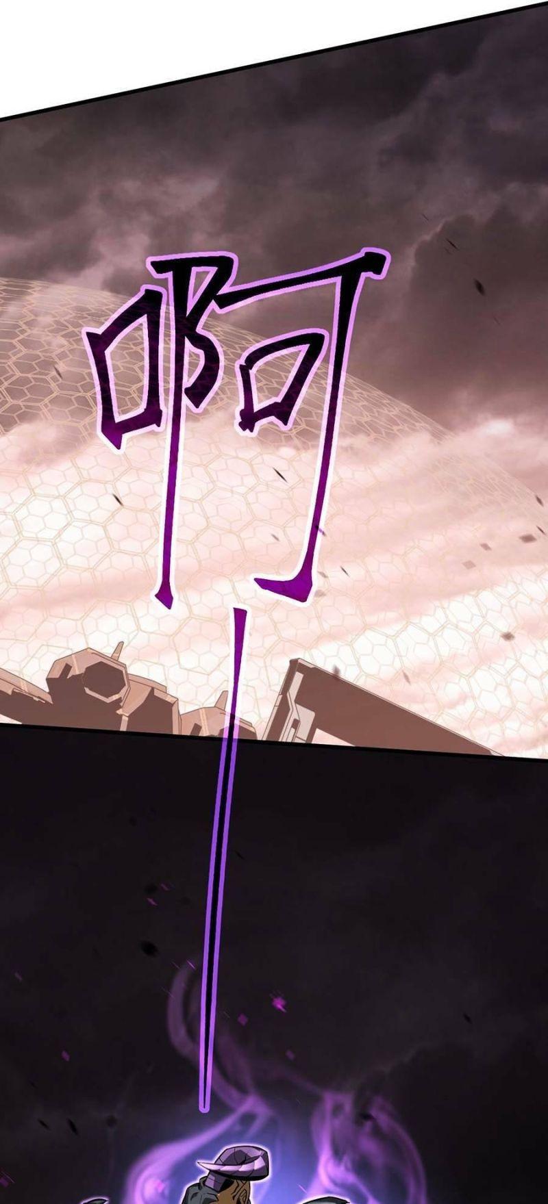 siêu tiến hóa chapter 115 36