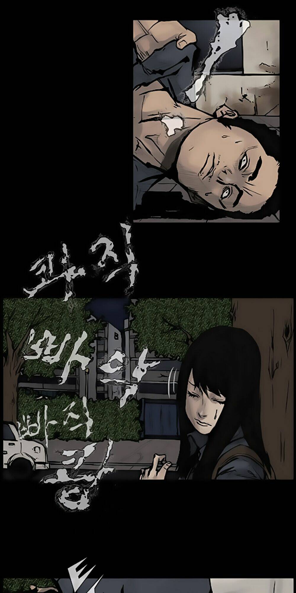 dokgo | độc cô chapter 65 4