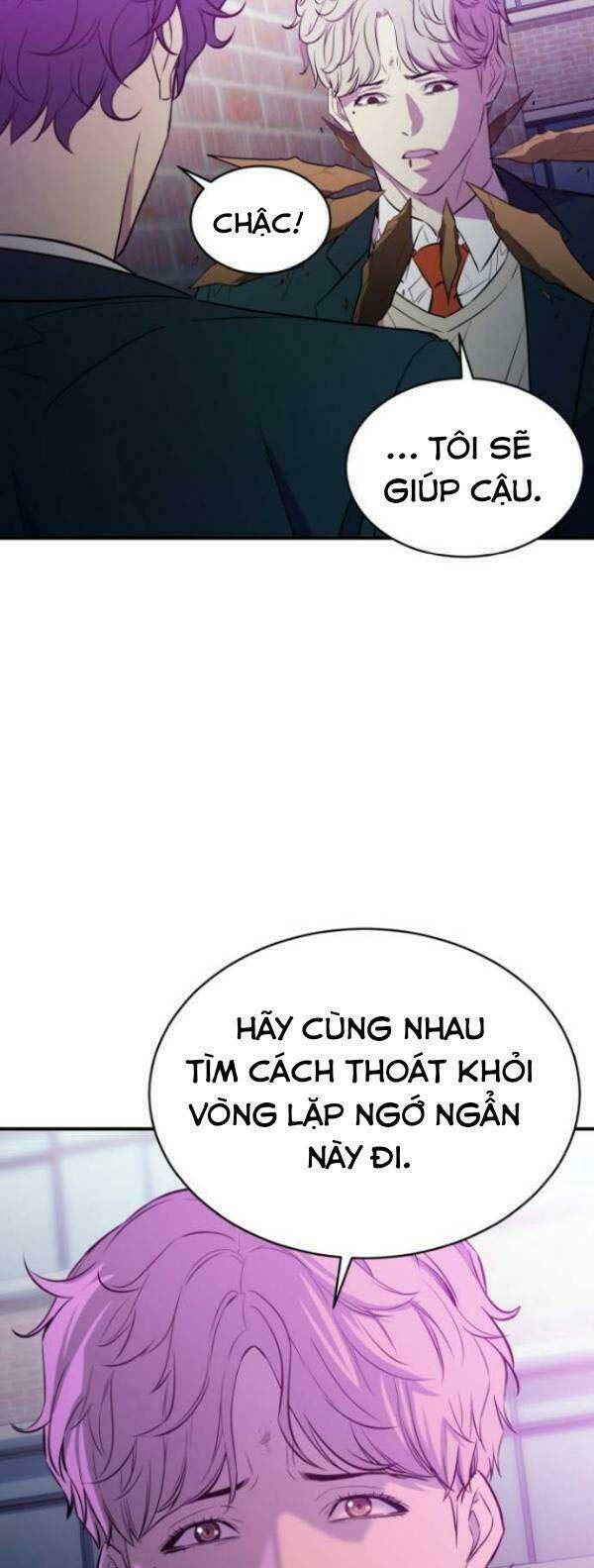 nhân vật phản diện bất tài chapter 16 56