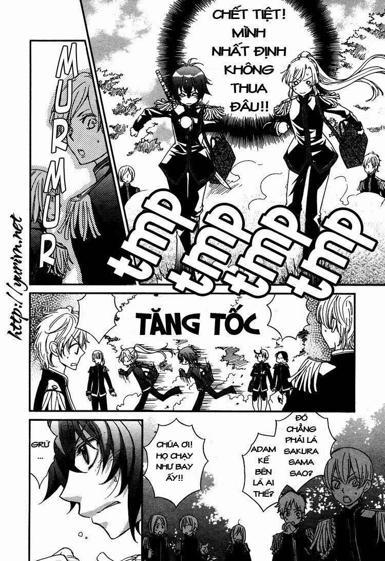 renai idenshi xx chapter 2 11